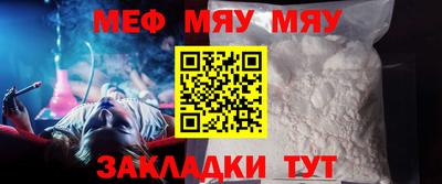 каннабис Кинель