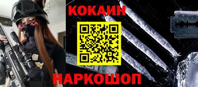 каннабис Кинель