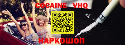 каннабис Кинель