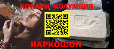 мет Кингисепп