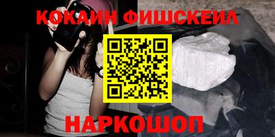 каннабис Кинель