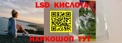 бутик Кимры