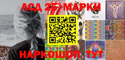 бутик Кимры