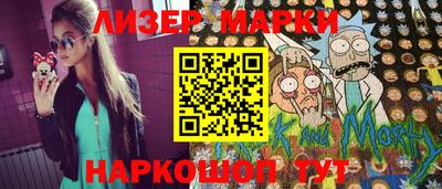 мет Кингисепп
