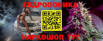 каннабис Кинель