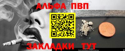 бутик Кимры