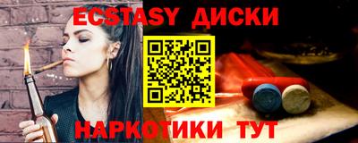 мет Кингисепп