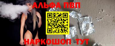 бутик Кимры