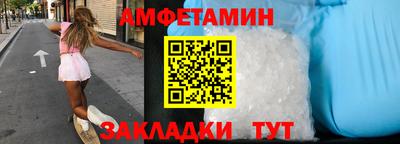 каннабис Кинель