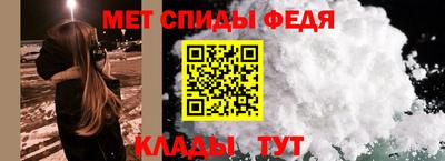 каннабис Кинель