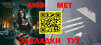 каннабис Кинель