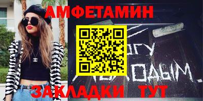 каннабис Кинель