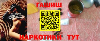 каннабис Кинель