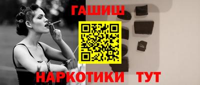 мет Кингисепп