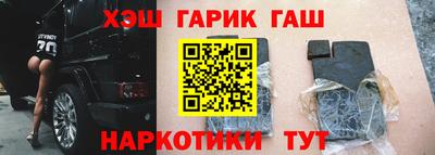 каннабис Кинель