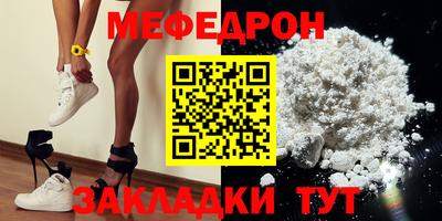 каннабис Кинель
