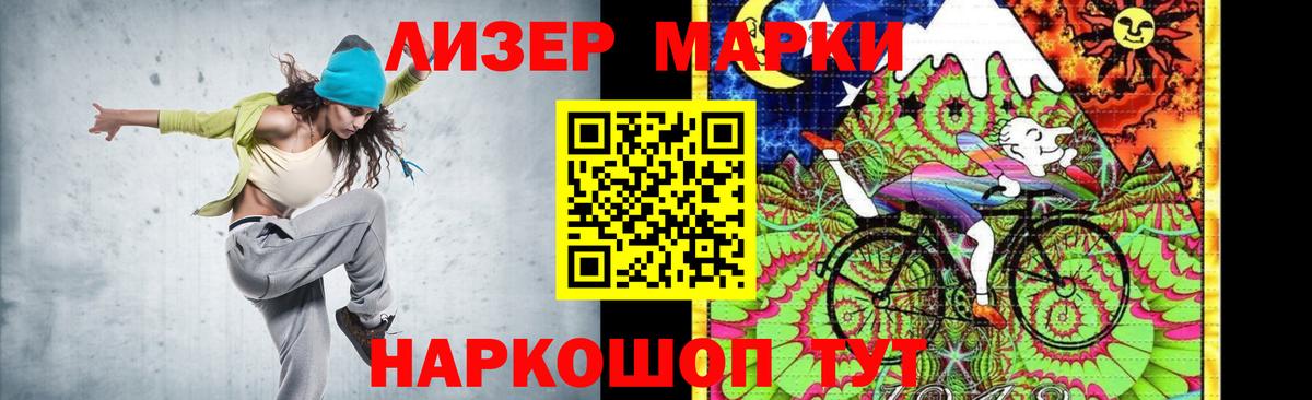 Лсд 25 экстази кислота  Лсд 25 экстази кислота  Семёнов  ОМГ ОМГ онион  Вход с VPN 